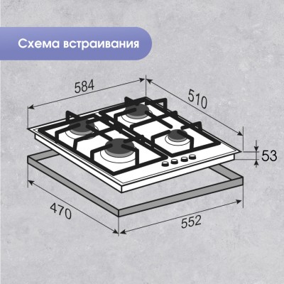 Варочная поверхность Zigmund & Shtain MN 197.61 I Варочная поверхность Zigmund & Shtain MN 197.61 I