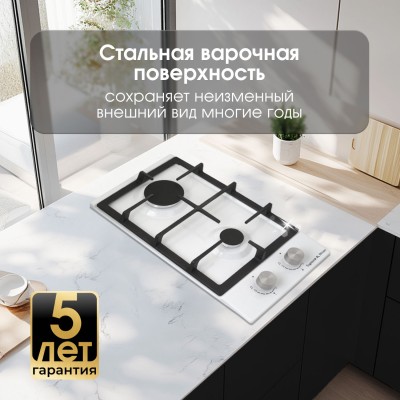 Варочная поверхность Zigmund & Shtain G 14.3 W Варочная поверхность Zigmund & Shtain G 14.3 W