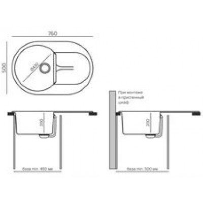 TOLERO GELCOAT Ronda-760 мойка, цвет Белый Хлопок TOLERO GELCOAT Ronda-760 мойка, цвет Белый Хлопок