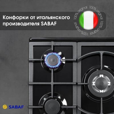 Варочная поверхность Zigmund & Shtain G 14.4 B Варочная поверхность Zigmund & Shtain G 14.4 B