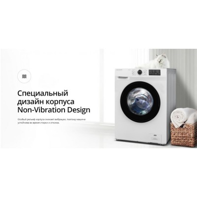 Стиральная машина SCHAUB LORENZ SLW SW 6410 Стиральная машина SCHAUB LORENZ SLW SW 6410