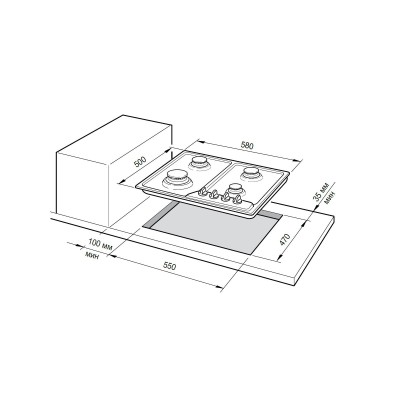 DeLonghi газовая варочная поверхность NSL 460 NCM RUS DeLonghi газовая варочная поверхность NSL 460 NCM RUS