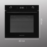 Zigmund & Shtain E 171 B Электрическая духовка