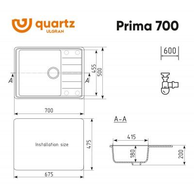 Мойка ULGRAN Quartz Prima 700-01 жасмин Мойка ULGRAN Quartz Prima 700-01 жасмин
