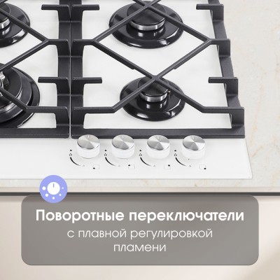 Zigmund & Shtain MN 175.61 W варочная поверхность Zigmund & Shtain MN 175.61 W варочная поверхность