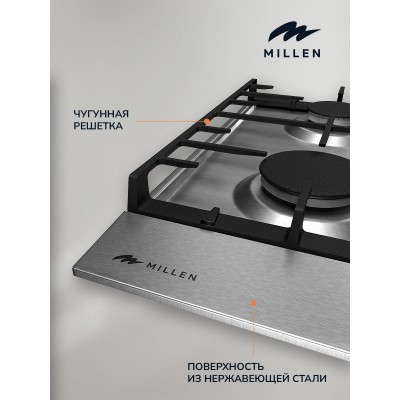 MILLEN MGH 901 IX газовая варочная поверхность MILLEN MGH 901 IX газовая варочная поверхность