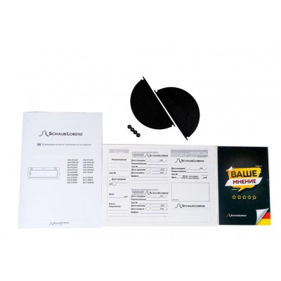 Вытяжка SCHAUB LORENZ SLD ES 5210 Вытяжка SCHAUB LORENZ SLD ES 5210