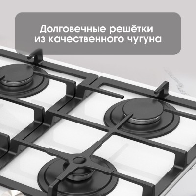 Zigmund & Shtain M 26.6 W варочная поверхность Zigmund & Shtain M 26.6 W варочная поверхность