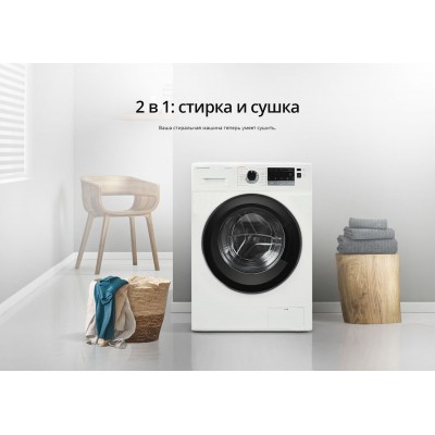 Стирально-сушильная машина Schaub Lorenz SLW TW8441 I Стирально-сушильная машина Schaub Lorenz SLW TW8441 I