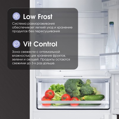 Zigmund & Shtain BR 18 X холодильник встраиваемый Zigmund & Shtain BR 18 X холодильник встраиваемый