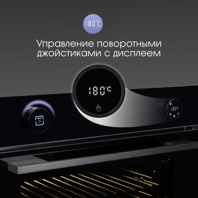 Zigmund & Shtain E 160 B Электрическая духовка Zigmund & Shtain E 160 B Электрическая духовка