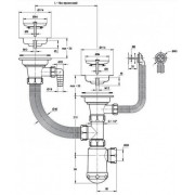 Сифон двойной Dr gans SMART GRAND 31 /2 Эконом