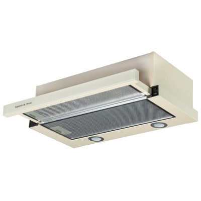 Zigmund & Shtain K 017.6 X Кухонная вытяжка Zigmund & Shtain K 017.6 X Кухонная вытяжка