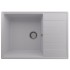 Мойка ULGRAN Quartz Prima 700-04 платина Мойка ULGRAN Quartz Prima 700-04 платина