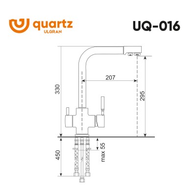 Cмеситель ULGRAN Quartz UQ-016-09 Асфальт Cмеситель ULGRAN Quartz UQ-016-09 Асфальт
