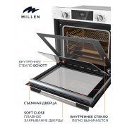 MILLEN MEO 6004 WH духовой шкаф