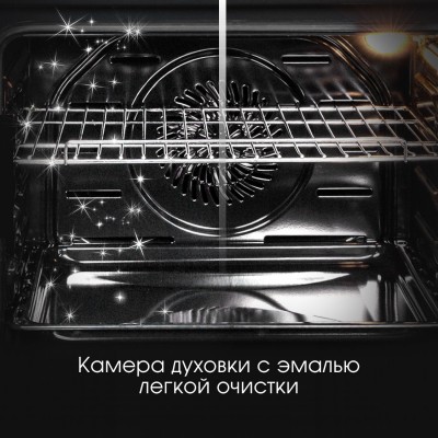 Духовой шкаф Zigmund & Shtain E 136 B Духовой шкаф Zigmund & Shtain E 136 B