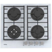 Варочная поверхность KORTING HGG 6825 CTW