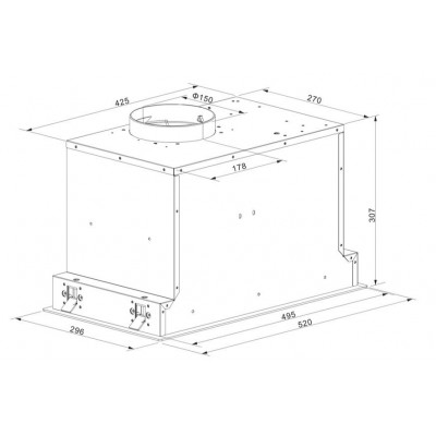 SCHAUB LORENZ вытяжка SLD EY 5137 SCHAUB LORENZ вытяжка SLD EY 5137