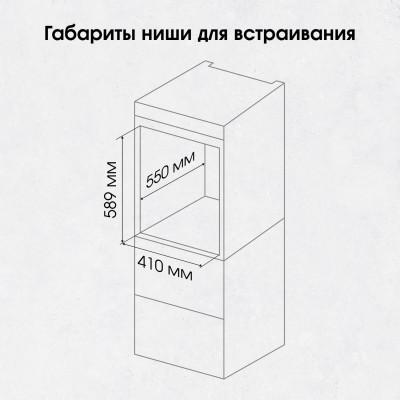 Zigmund & Shtain E 174 B Электрическая духовка Zigmund & Shtain E 174 B Электрическая духовка