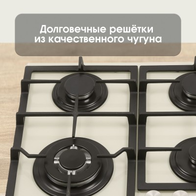 Варочная поверхность Zigmund & Shtain M 26.6 I Варочная поверхность Zigmund & Shtain M 26.6 I