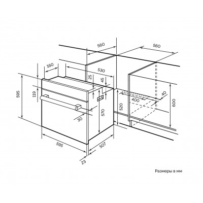 Духовой шкаф LEX EDM 071 BL Духовой шкаф LEX EDM 071 BL
