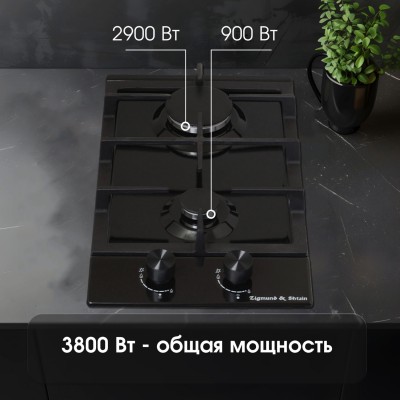 Варочная поверхность Zigmund & Shtain G 14.3 B Варочная поверхность Zigmund & Shtain G 14.3 B