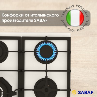 Варочная поверхность Zigmund & Shtain M 26.6 I Варочная поверхность Zigmund & Shtain M 26.6 I