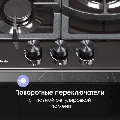 Варочная поверхность Zigmund & Shtain G 14.4 B Варочная поверхность Zigmund & Shtain G 14.4 B