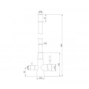 Кухонный смеситель ARONA ARM 304 SATIN