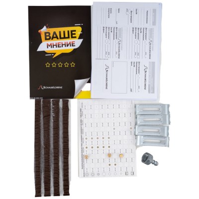 Варочная поверхность SCHAUB LORENZ SLK GW 4520 Варочная поверхность SCHAUB LORENZ SLK GW 4520