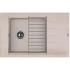 Кухонная мойка Флорентина ЛИПСИ 780 Р песочный Кухонная мойка Флорентина ЛИПСИ 780 Р песочный