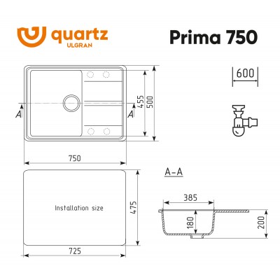 Мойка ULGRAN Quartz Prima 750-10 песок Мойка ULGRAN Quartz Prima 750-10 песок