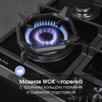 Варочная поверхность Zigmund & Shtain M 26.6 B Варочная поверхность Zigmund & Shtain M 26.6 B