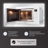 Микроволновая печь Zigmund & Shtain BMO 15.252 W Микроволновая печь Zigmund & Shtain BMO 15.252 W