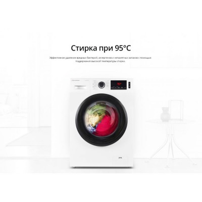 Стиральная машина SCHAUB LORENZ SLW SW 7421 S Стиральная машина SCHAUB LORENZ SLW SW 7421 S