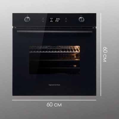 Zigmund & Shtain E 171 B Электрическая духовка Zigmund & Shtain E 171 B Электрическая духовка