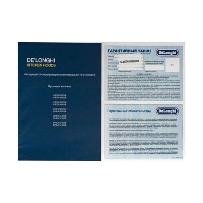 DeLonghi вытяжка Arco 908 NB DeLonghi вытяжка Arco 908 NB