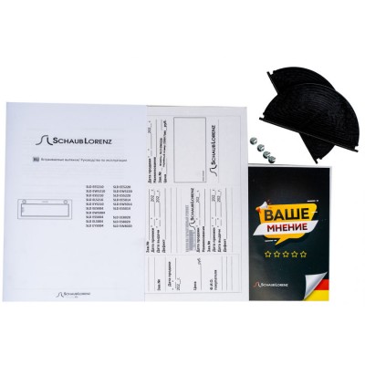 Вытяжка SCHAUB LORENZ SLD EW 5220 Вытяжка SCHAUB LORENZ SLD EW 5220