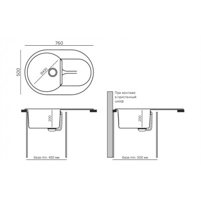 TOLERO GELCOAT Ronda-760 мойка, цвет Космос TOLERO GELCOAT Ronda-760 мойка, цвет Космос