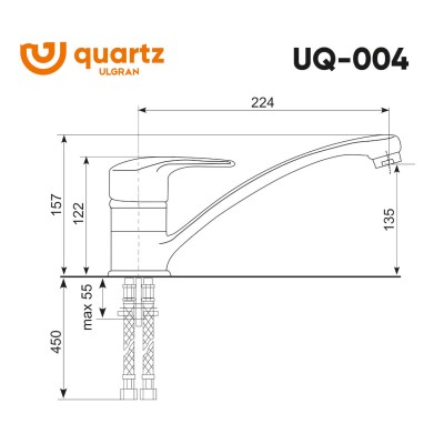 Cмеситель ULGRAN Quartz UQ-004-01 жасмин Cмеситель ULGRAN Quartz UQ-004-01 жасмин
