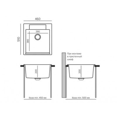 TOLERO GELCOAT Casilla-460 мойка, цвет Песочный TOLERO GELCOAT Casilla-460 мойка, цвет Песочный