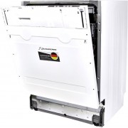 Посудомоечная машина SCHAUB LORENZ SLG VI 6310