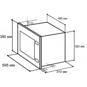 Микроволновая печь LEX BIMO 20.01 white
