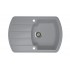 Кухонная мойка Флорентина НИРЕ 760 грей Кухонная мойка Флорентина НИРЕ 760 грей