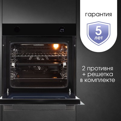 Zigmund & Shtain E 160 B Электрическая духовка Zigmund & Shtain E 160 B Электрическая духовка
