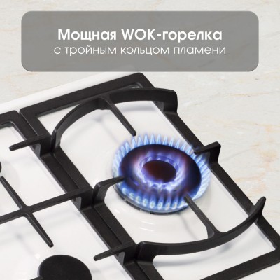 Варочная поверхность Zigmund & Shtain G 14.4 W Варочная поверхность Zigmund & Shtain G 14.4 W