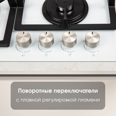 Zigmund & Shtain M 26.6 W варочная поверхность Zigmund & Shtain M 26.6 W варочная поверхность