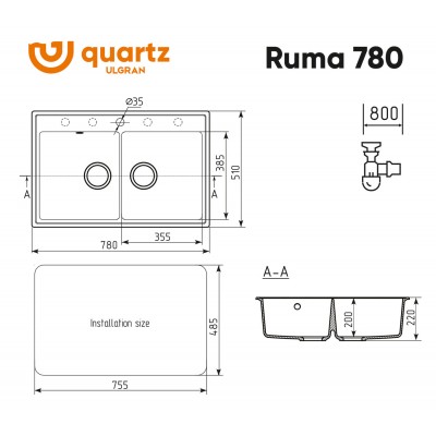 Мойка ULGRAN Quartz Ruma 780-02 лен Мойка ULGRAN Quartz Ruma 780-02 лен