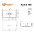 Мойка ULGRAN Quartz Ruma 780-02 лен Мойка ULGRAN Quartz Ruma 780-02 лен